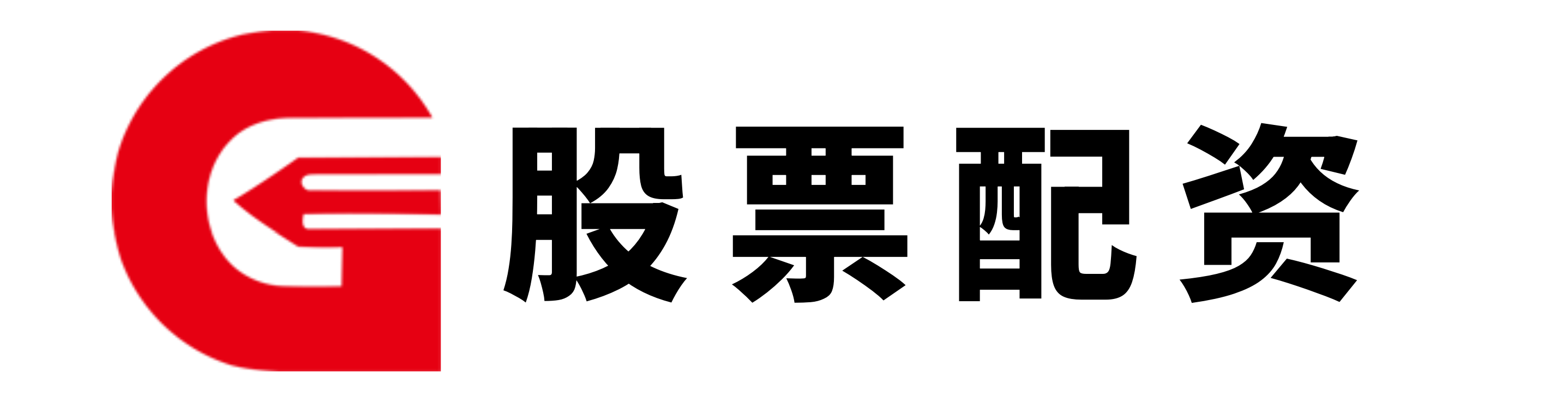 配资平台咨询